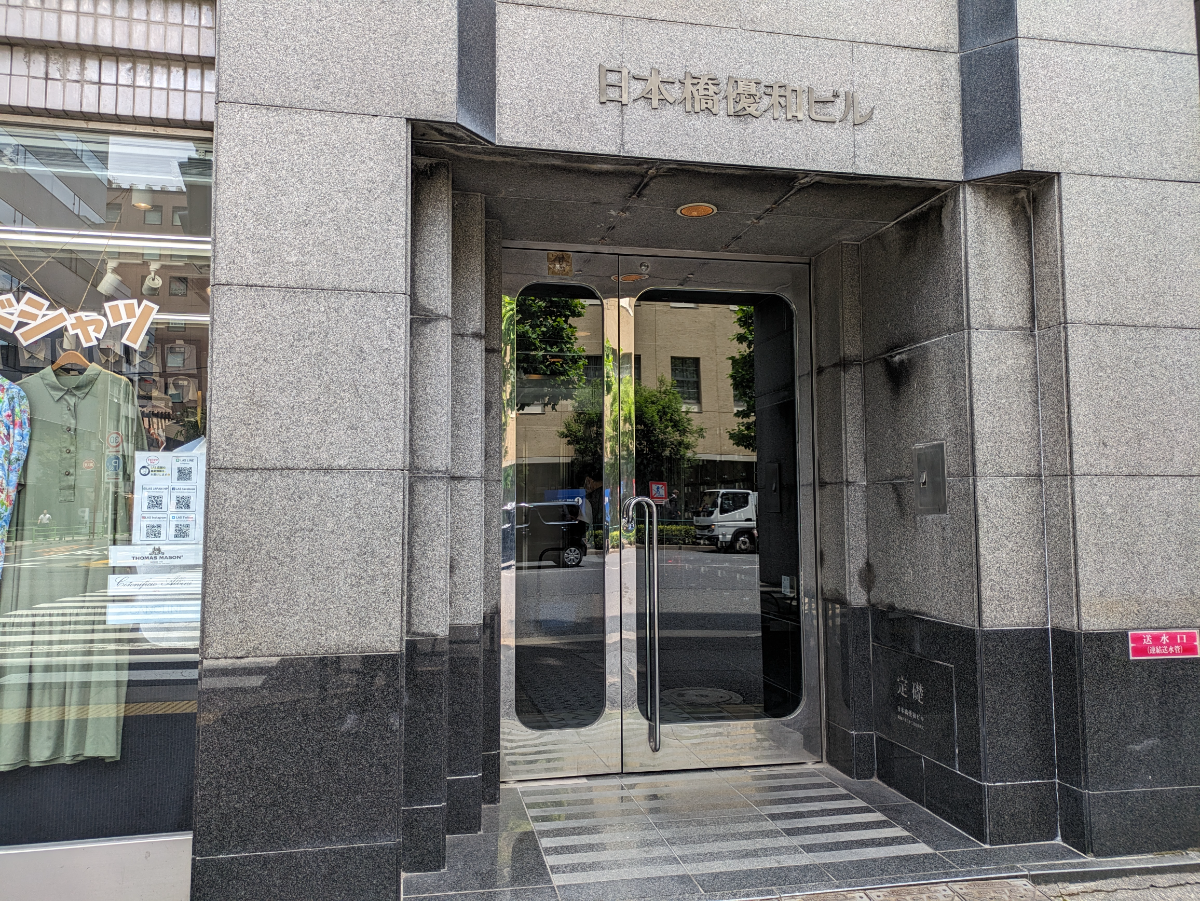 fresh/building/J00100374220_3