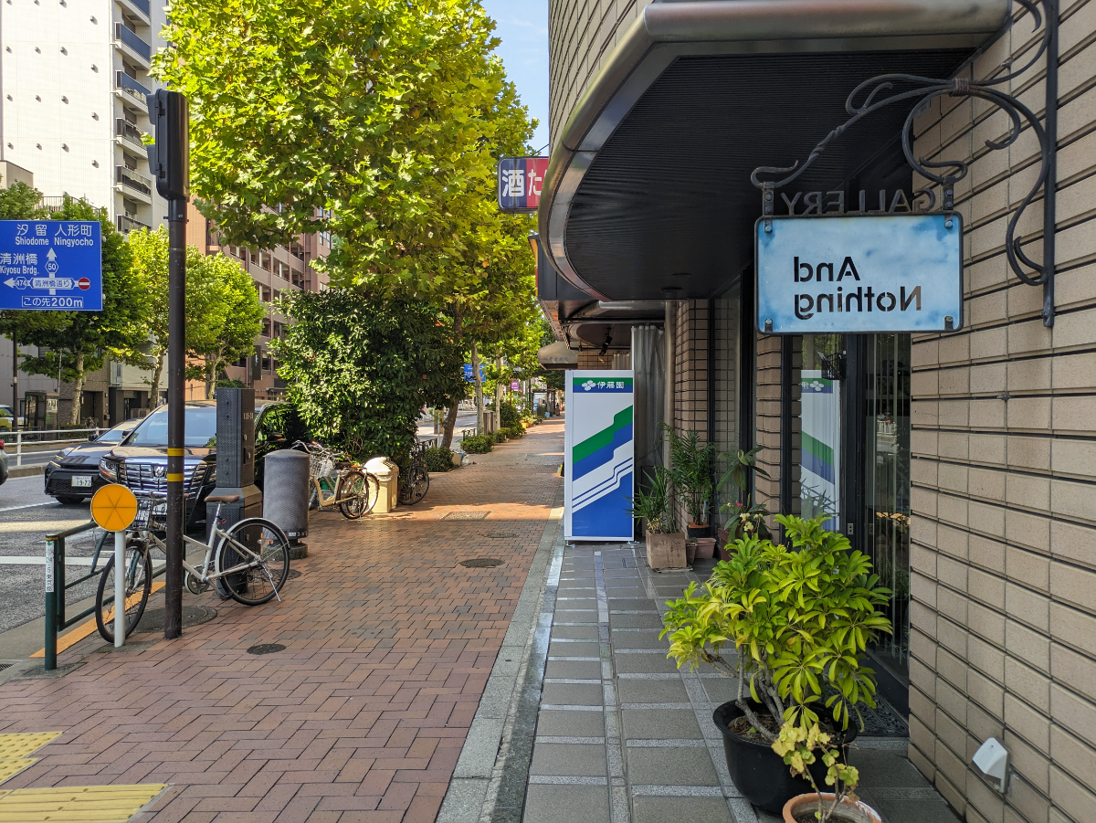 fresh/building/J00100374223_12