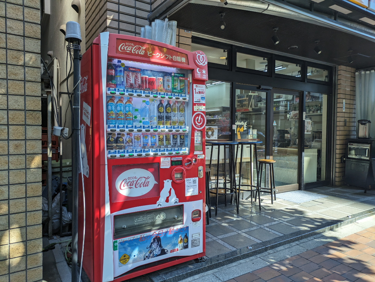 fresh/building/J00100374223_9