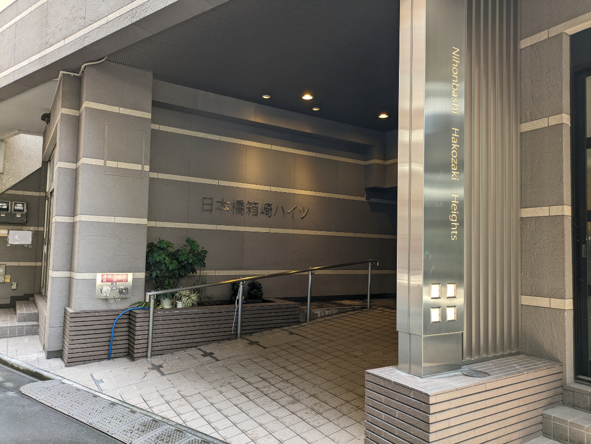 fresh/building/J00100374224_14