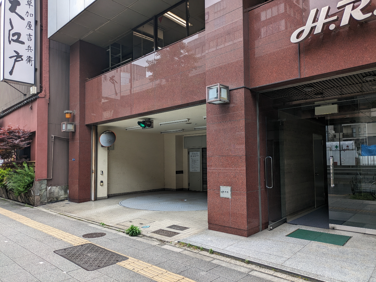 fresh/building/J00100374227_11