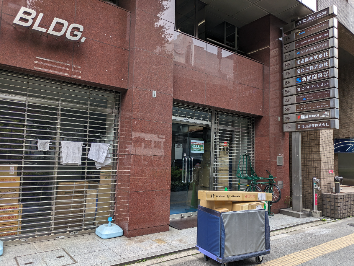 fresh/building/J00100374227_13