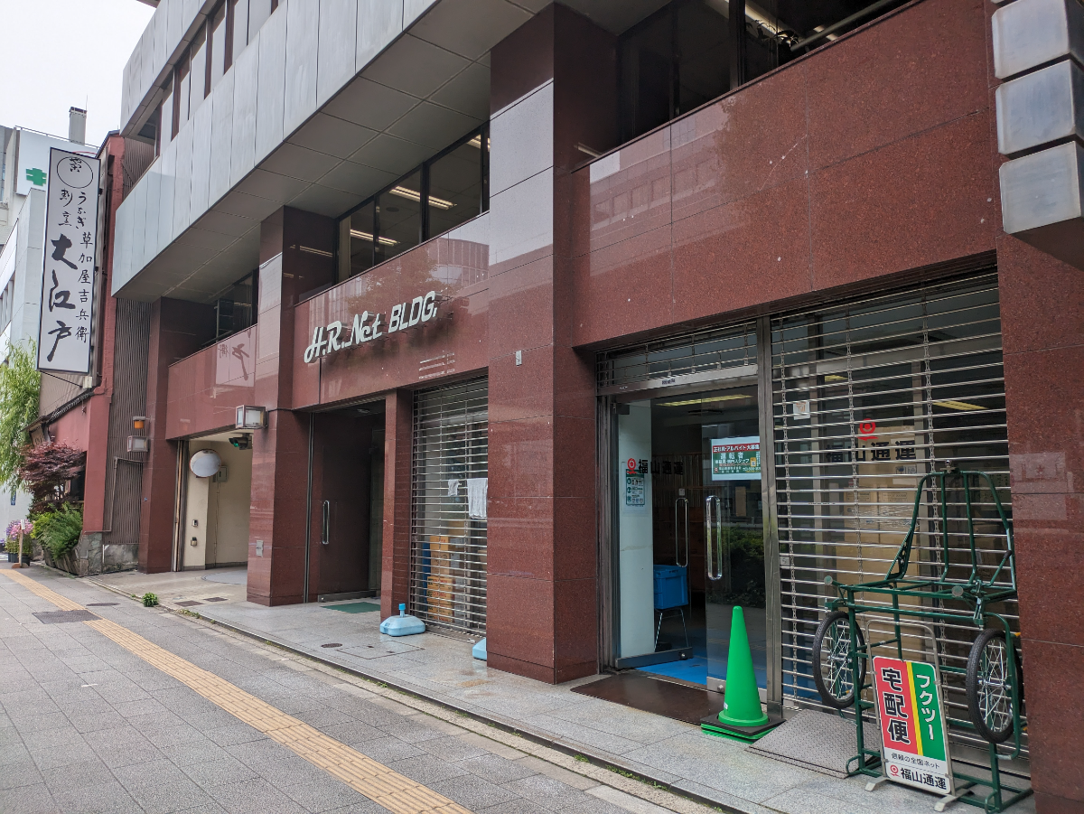 fresh/building/J00100374227_14