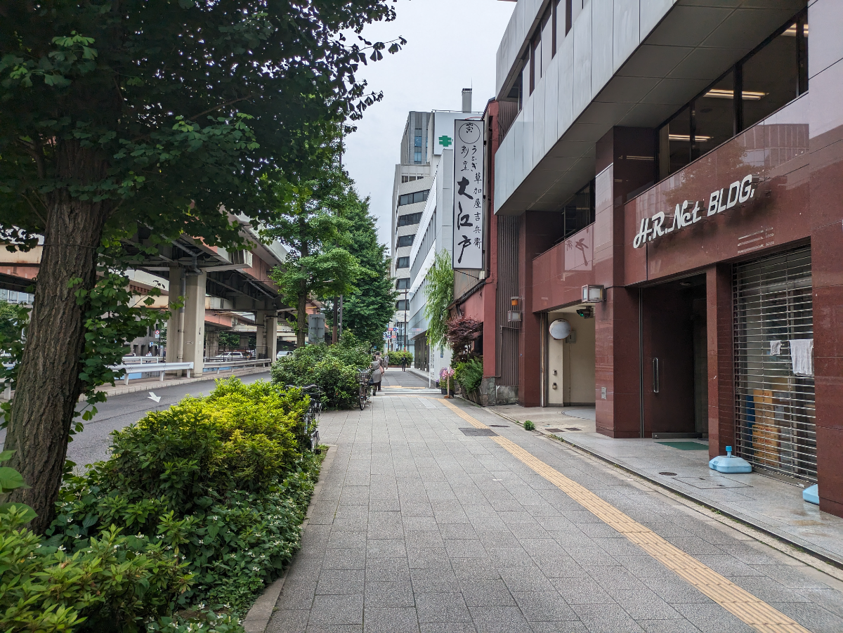 fresh/building/J00100374227_2