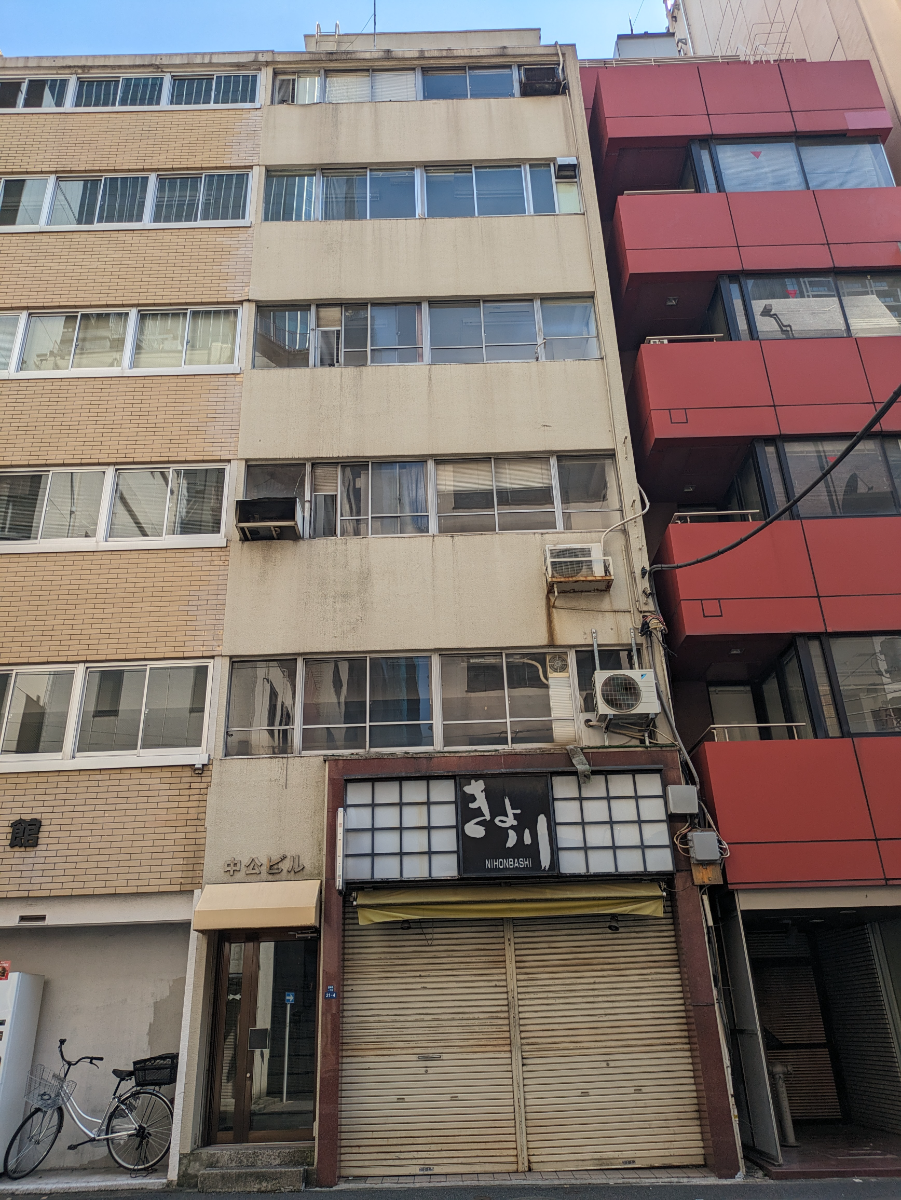 fresh/building/J00100374228_1