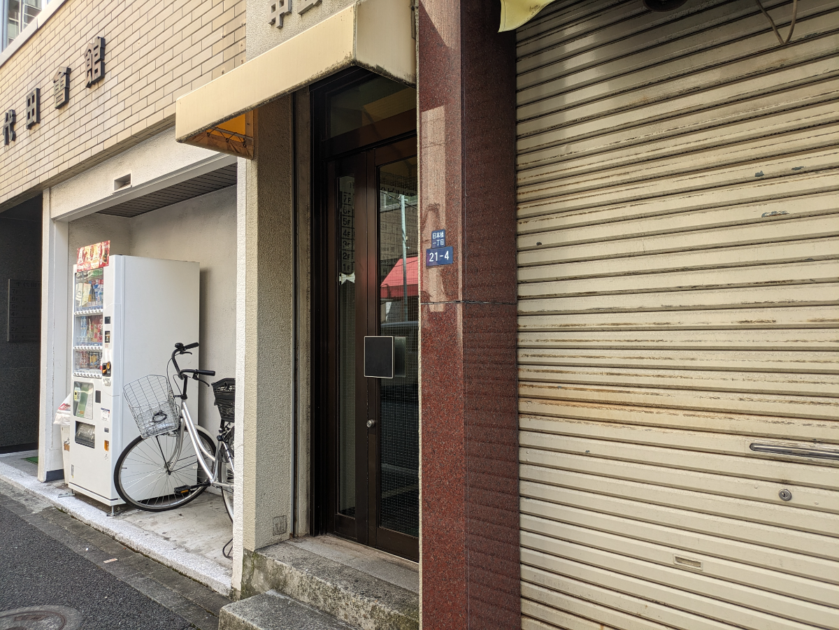 fresh/building/J00100374228_10