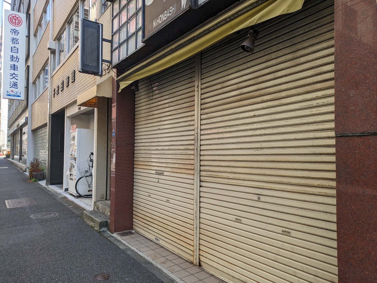 fresh/building/J00100374228_11