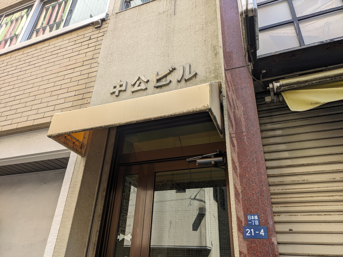 fresh/building/J00100374228_13