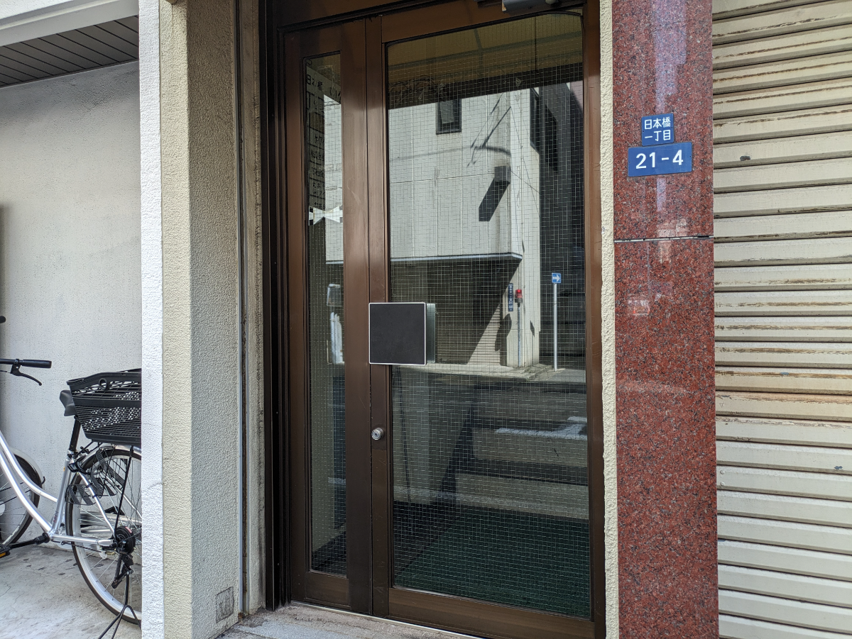 fresh/building/J00100374228_3