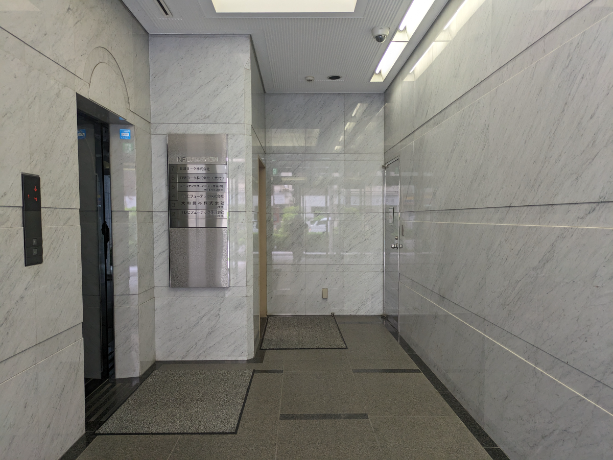 fresh/building/J00100374233_11
