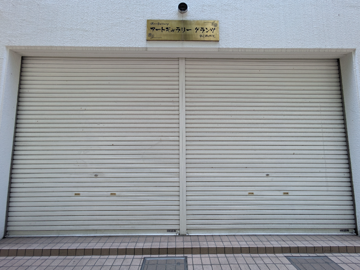 fresh/building/J00100374236_14