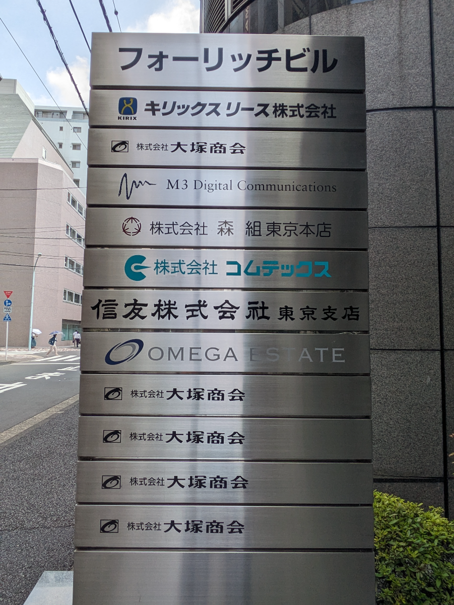 fresh/building/J00100374237_67