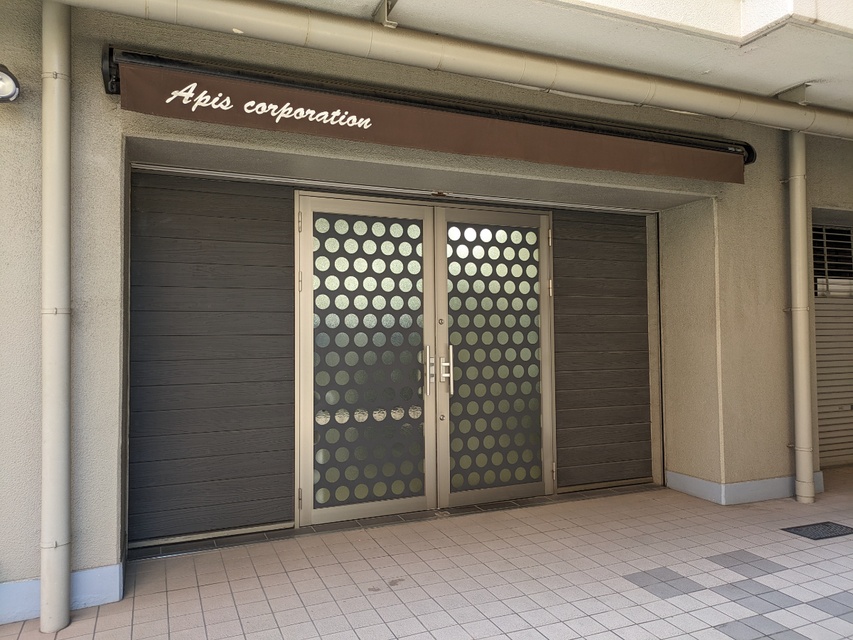 fresh/building/J00100374240_10