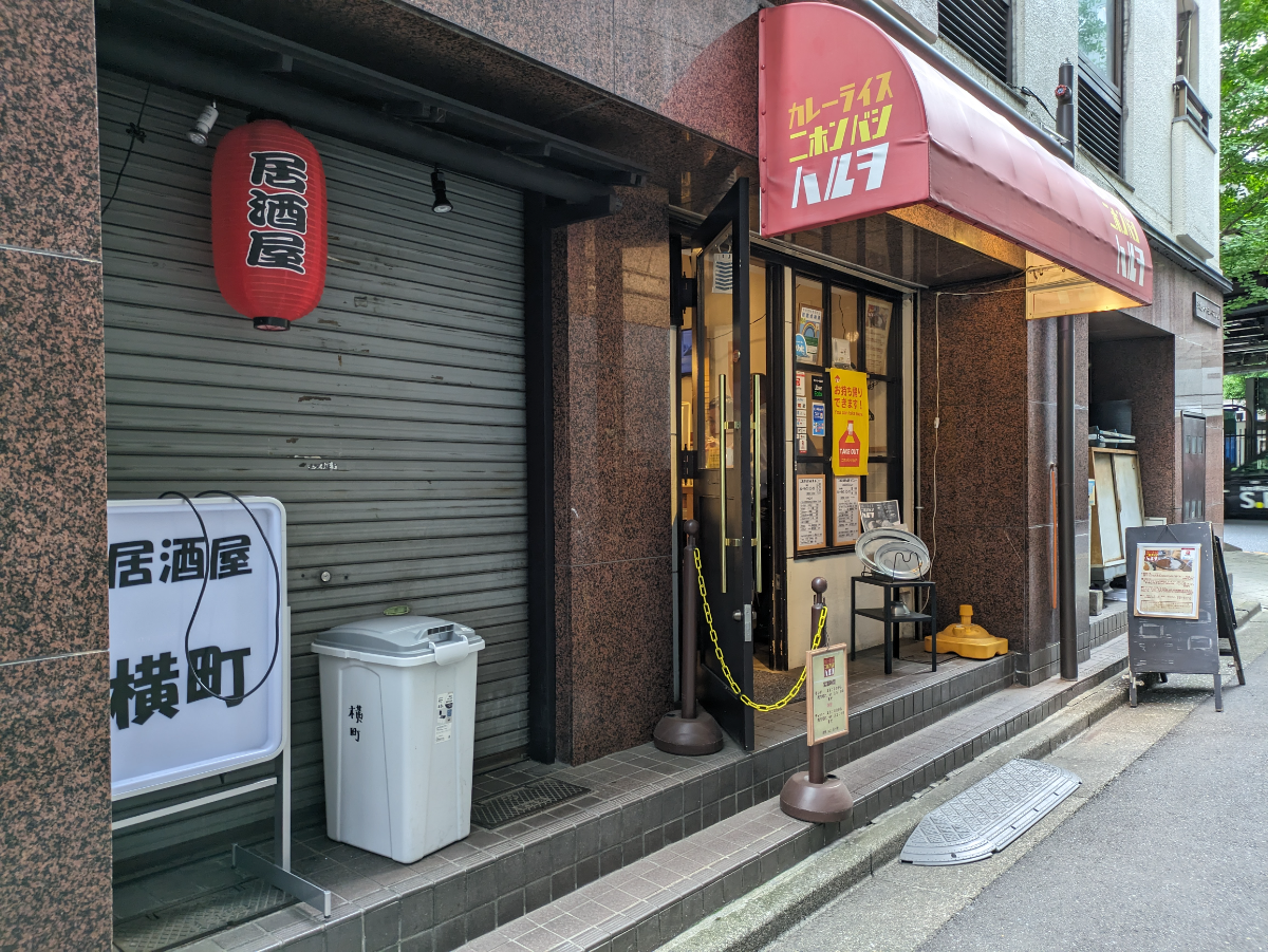 fresh/building/J00100374241_10