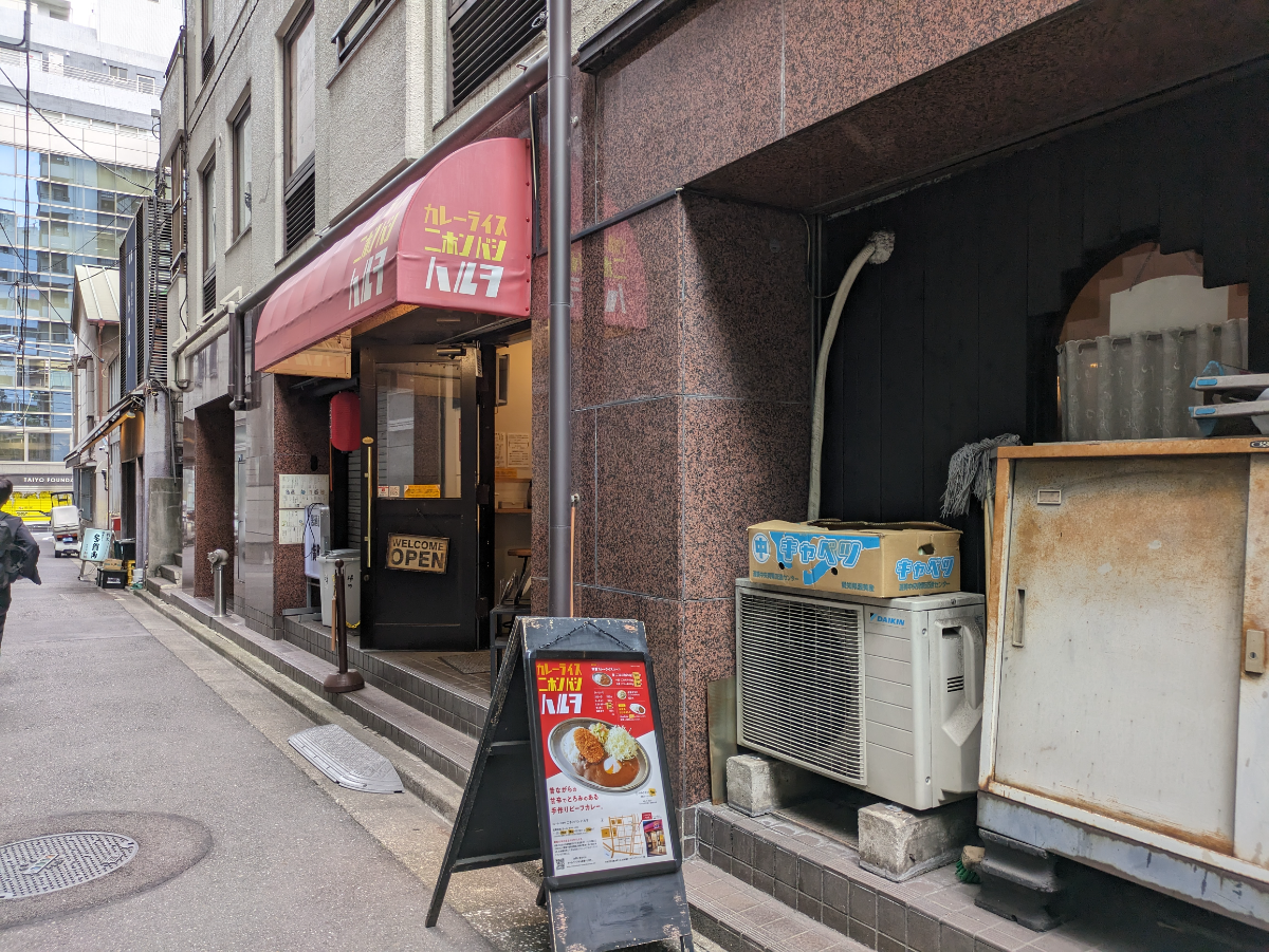 fresh/building/J00100374241_11