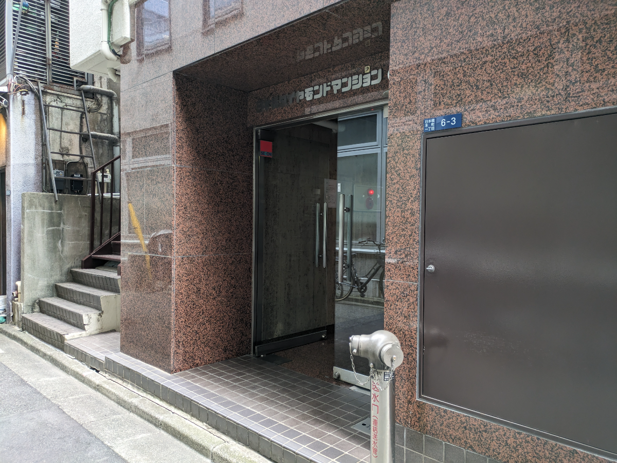 fresh/building/J00100374241_3