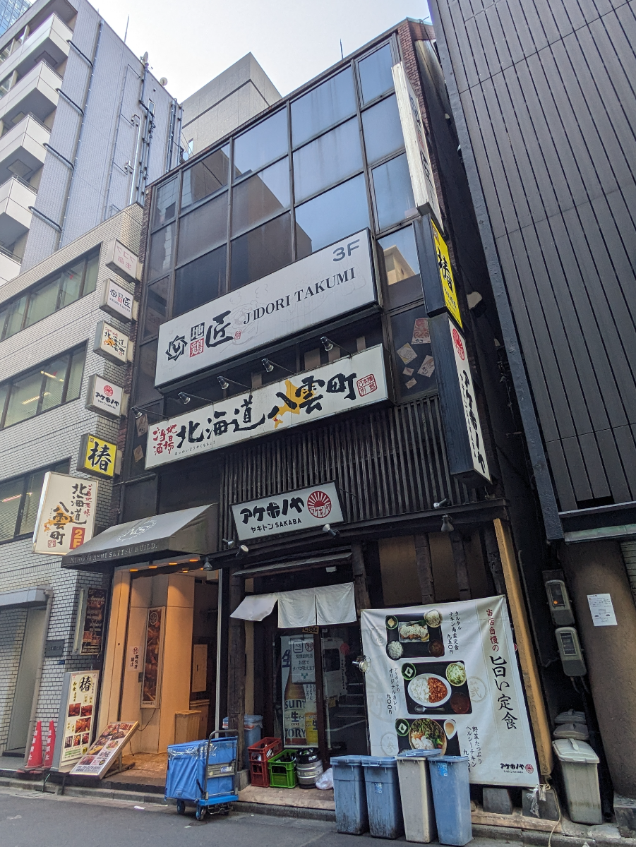 fresh/building/J00100374243_1