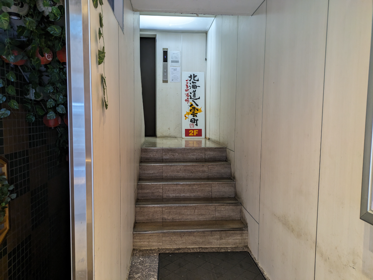 fresh/building/J00100374243_12