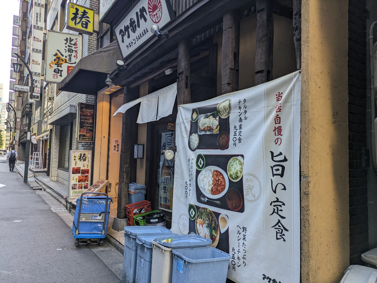 fresh/building/J00100374243_7