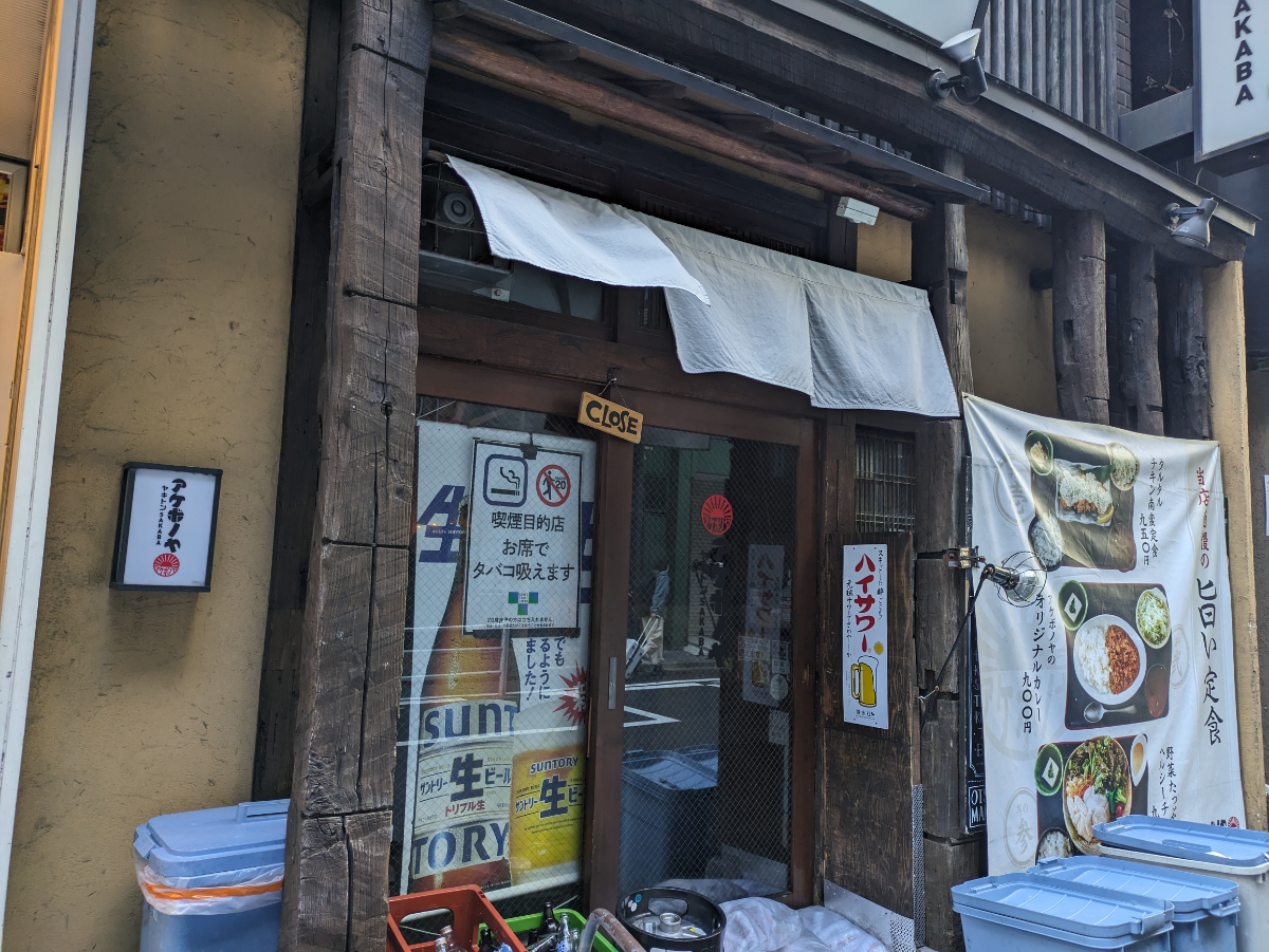 fresh/building/J00100374243_8