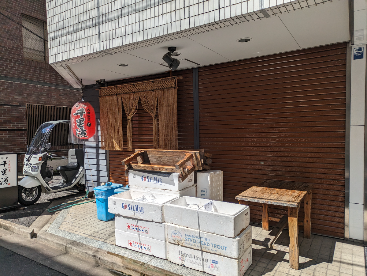 fresh/building/J00100374247_9