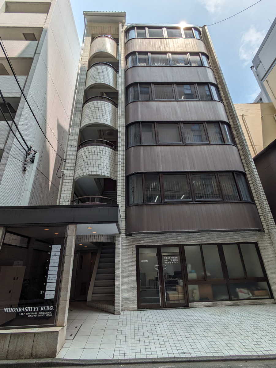 fresh/building/J00100374248_1