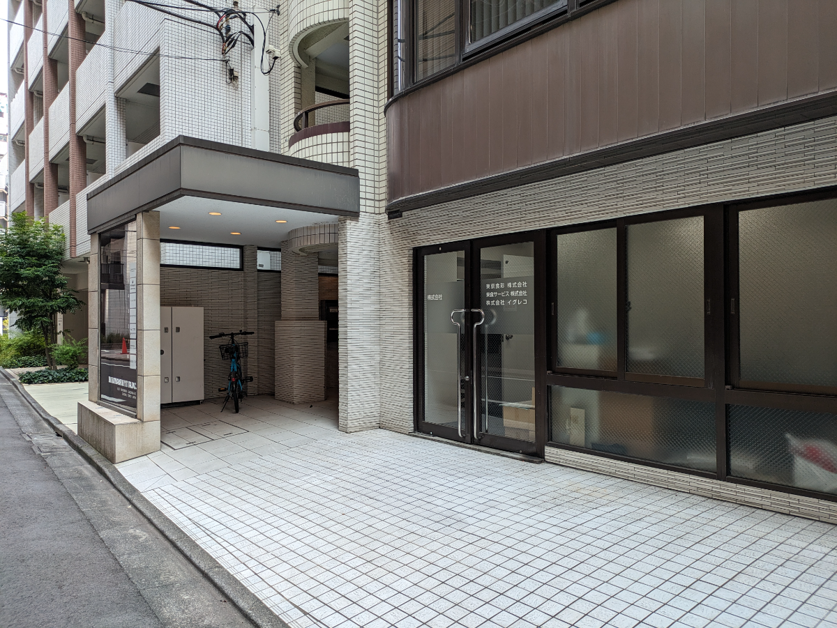 fresh/building/J00100374248_9