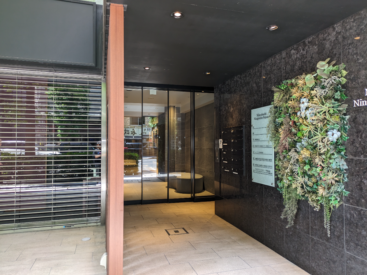 fresh/building/J00100374249_19