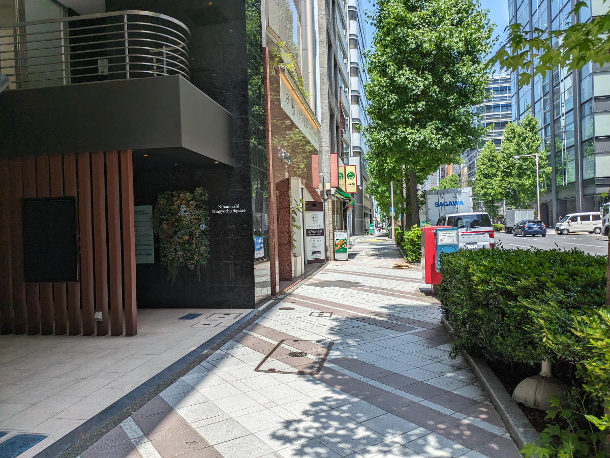 fresh/building/J00100374249_2