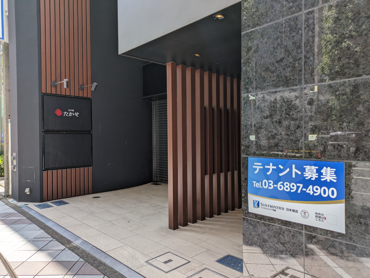 fresh/building/J00100374249_62