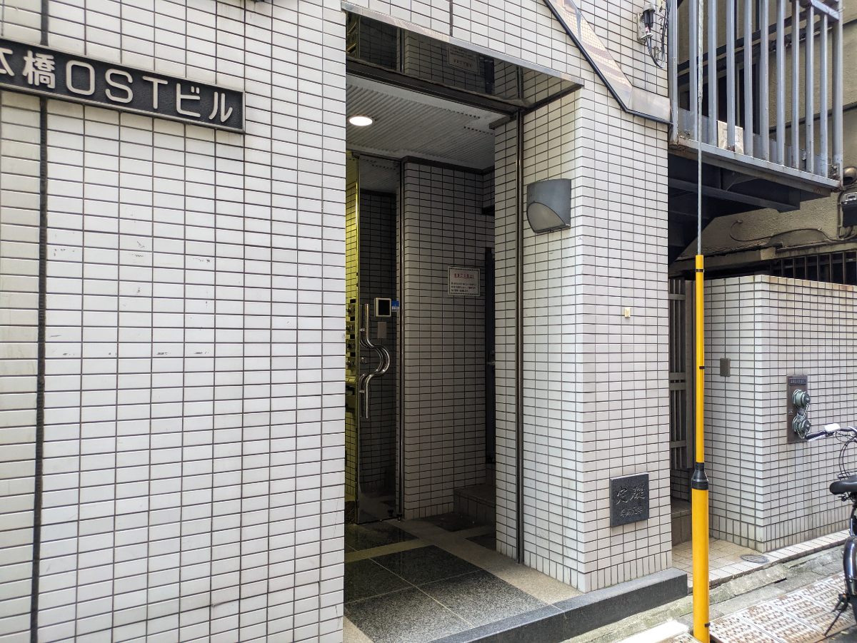 fresh/building/J00100374250_14