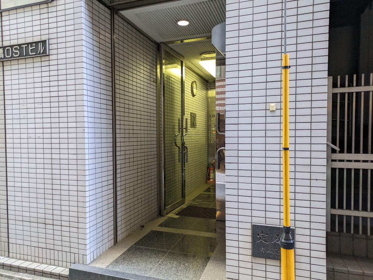 fresh/building/J00100374250_3