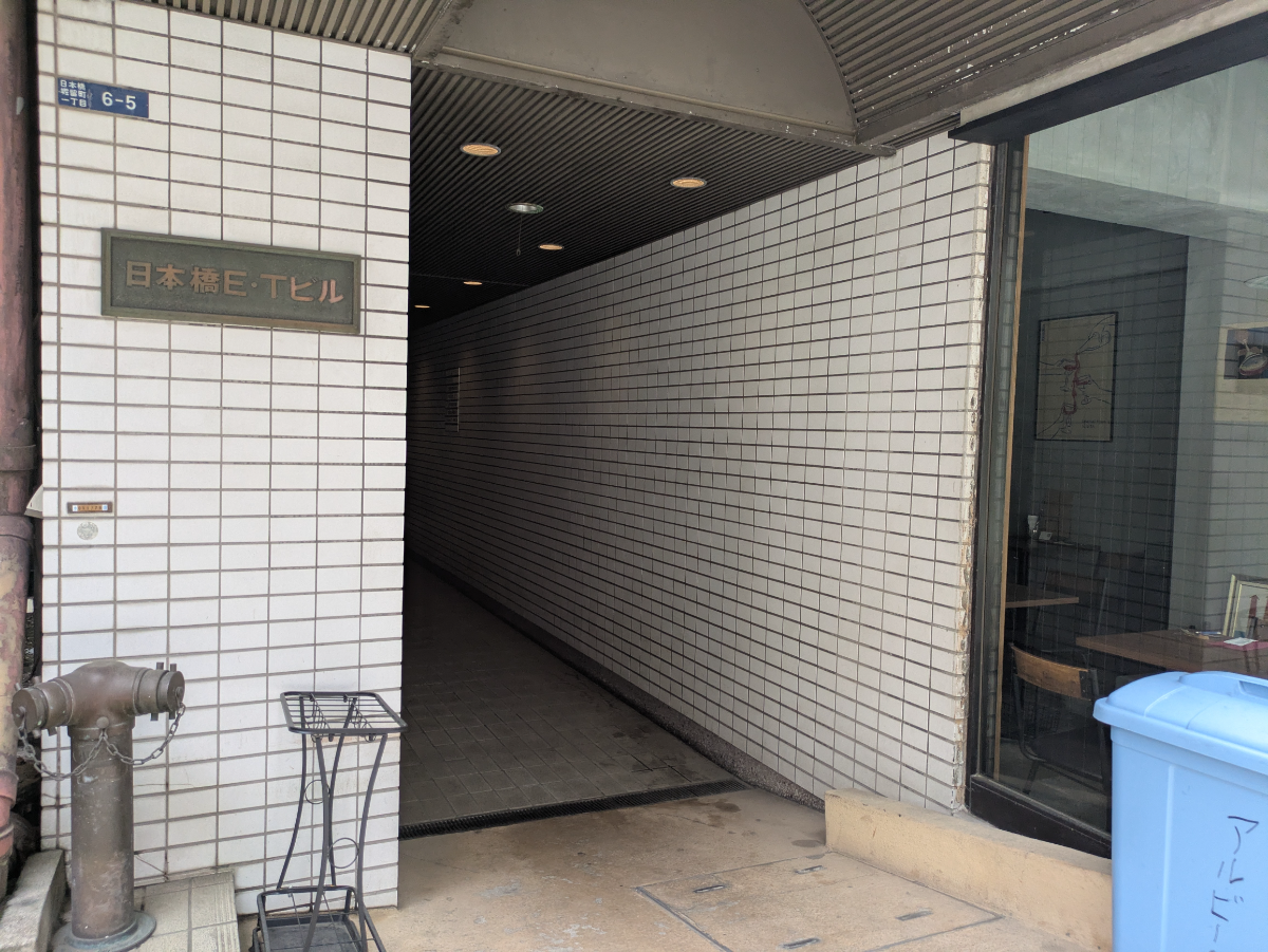 fresh/building/J00100374251_3