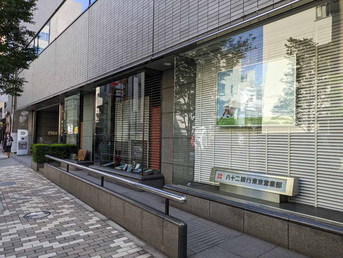 fresh/building/J00100374253_11