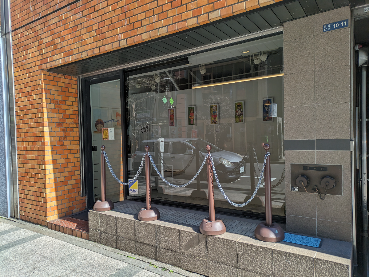fresh/building/J00100374258_10