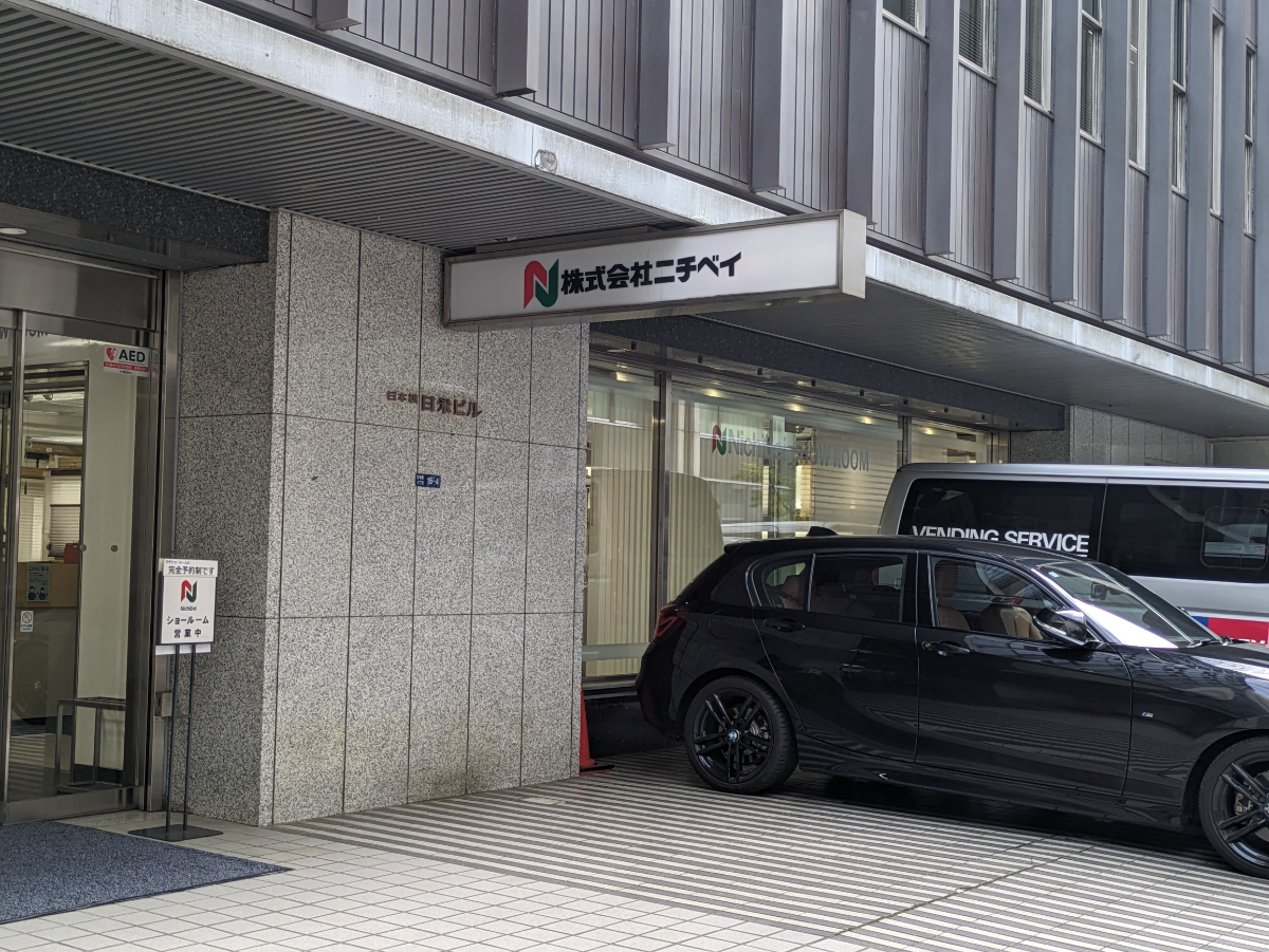 fresh/building/J00100374260_6