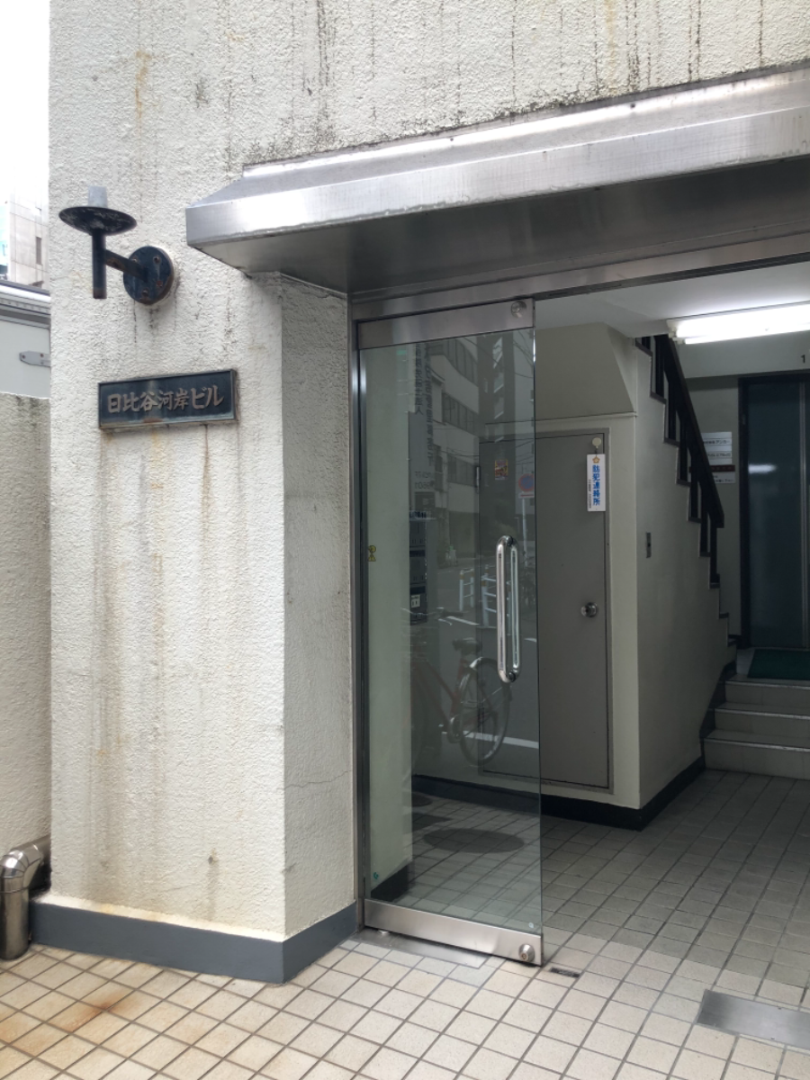 fresh/building/J00100374262_3