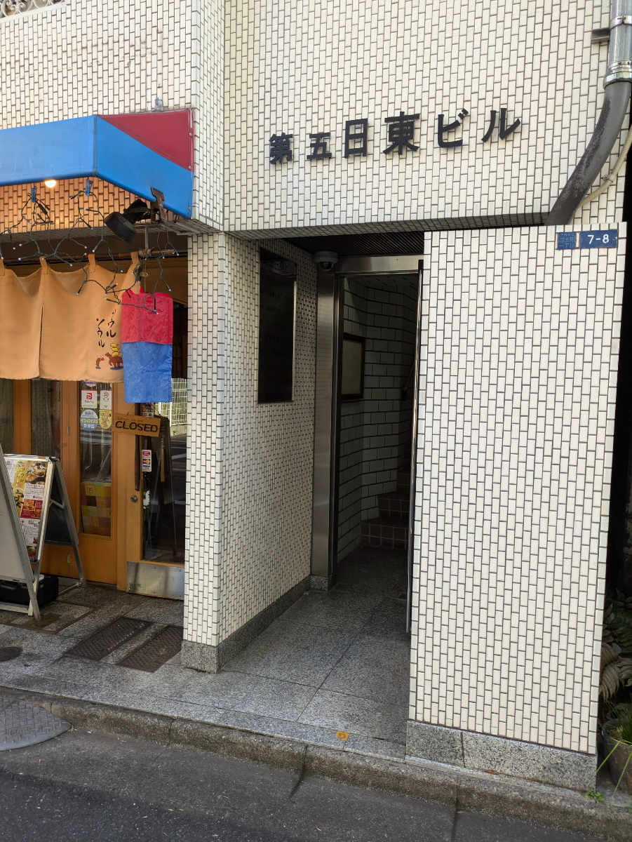 fresh/building/J00100374266_3