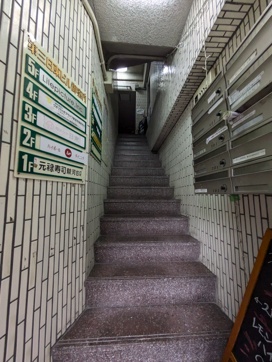 fresh/building/J00100374267_4