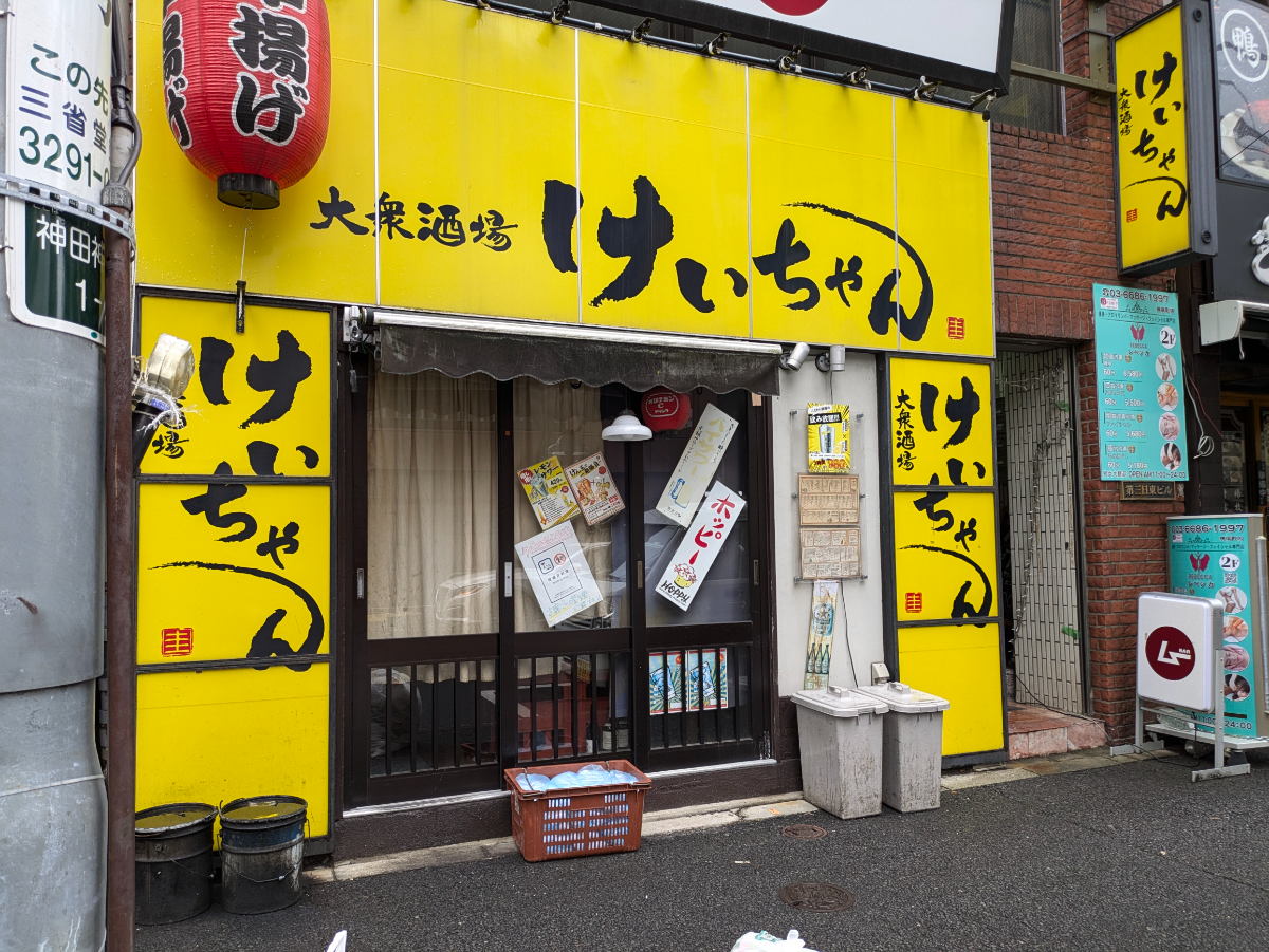 fresh/building/J00100374267_7