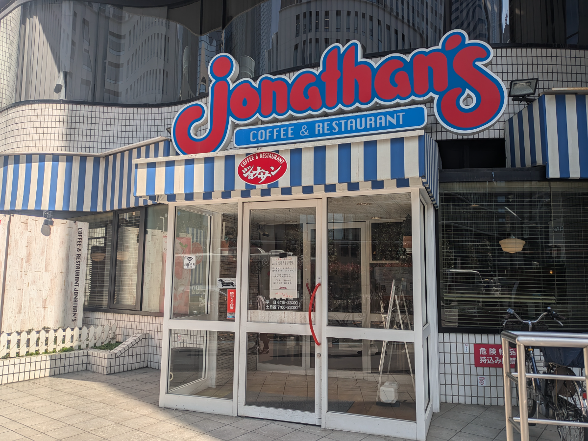 fresh/building/J00100374268_10