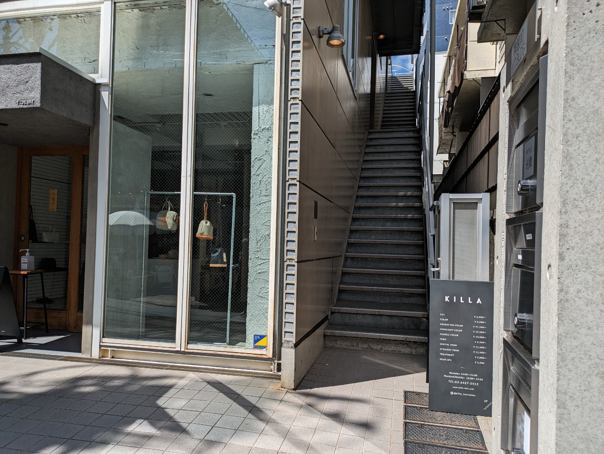 fresh/building/J00100374275_4