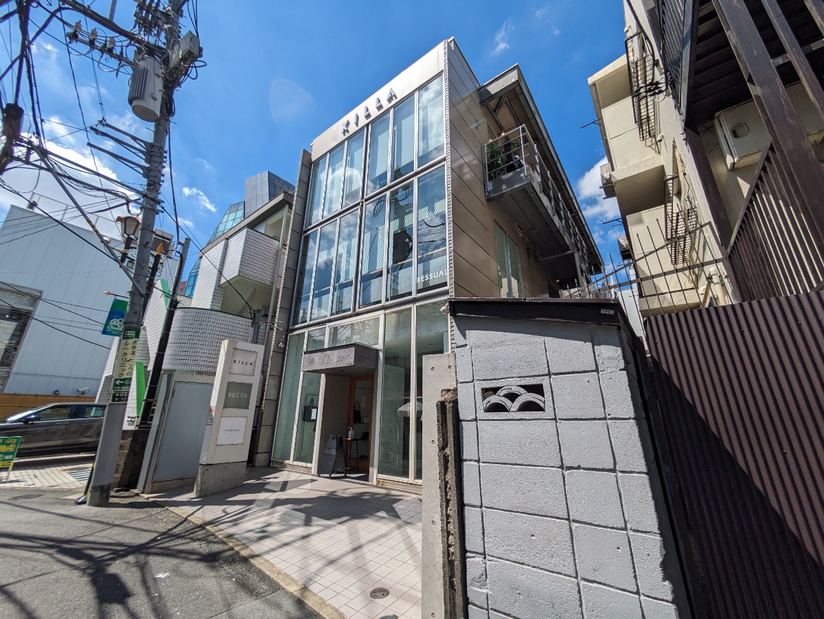 fresh/building/J00100374275_5