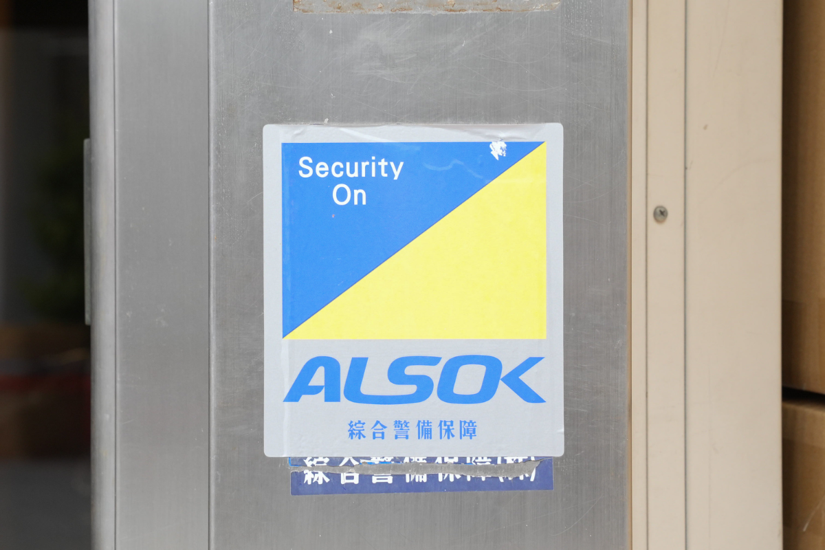 fresh/building/J00100374276_10