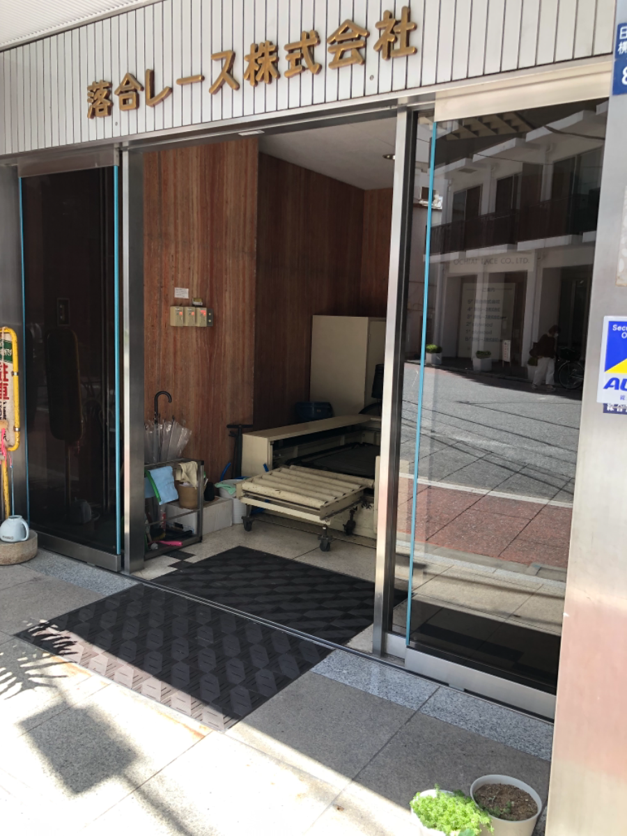 fresh/building/J00100374276_3