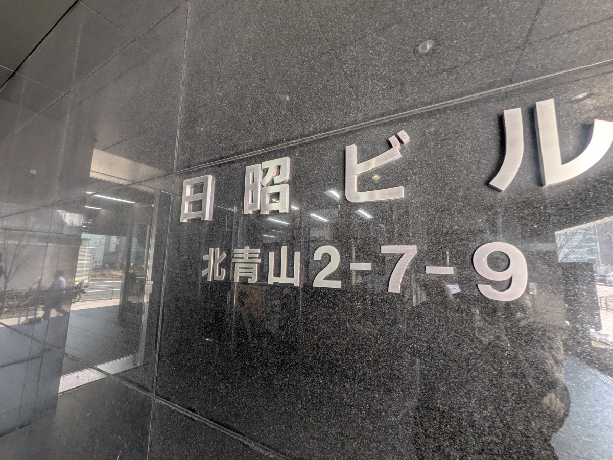 fresh/building/J00100374277_11