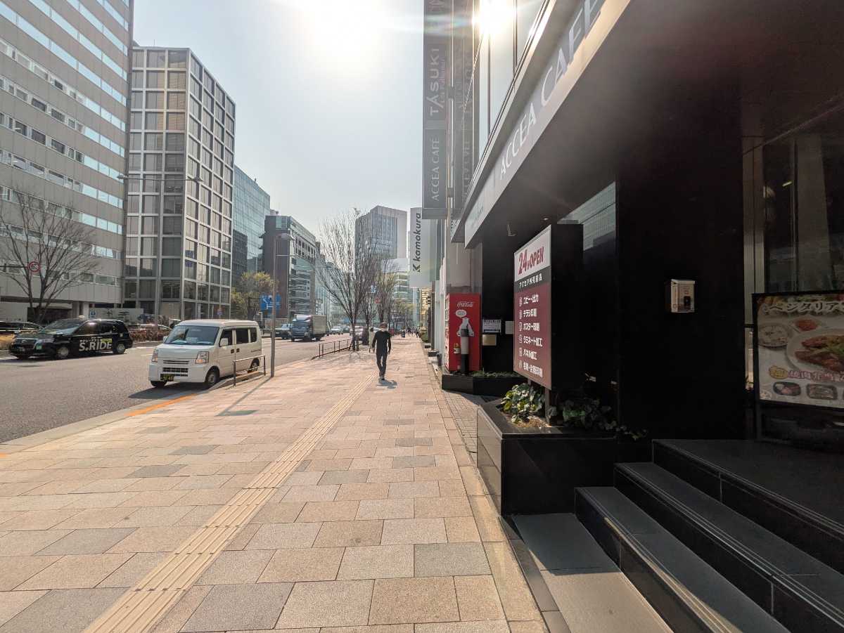 fresh/building/J00100374277_2