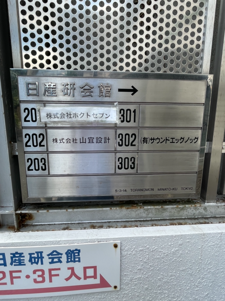 fresh/building/J00100374280_67