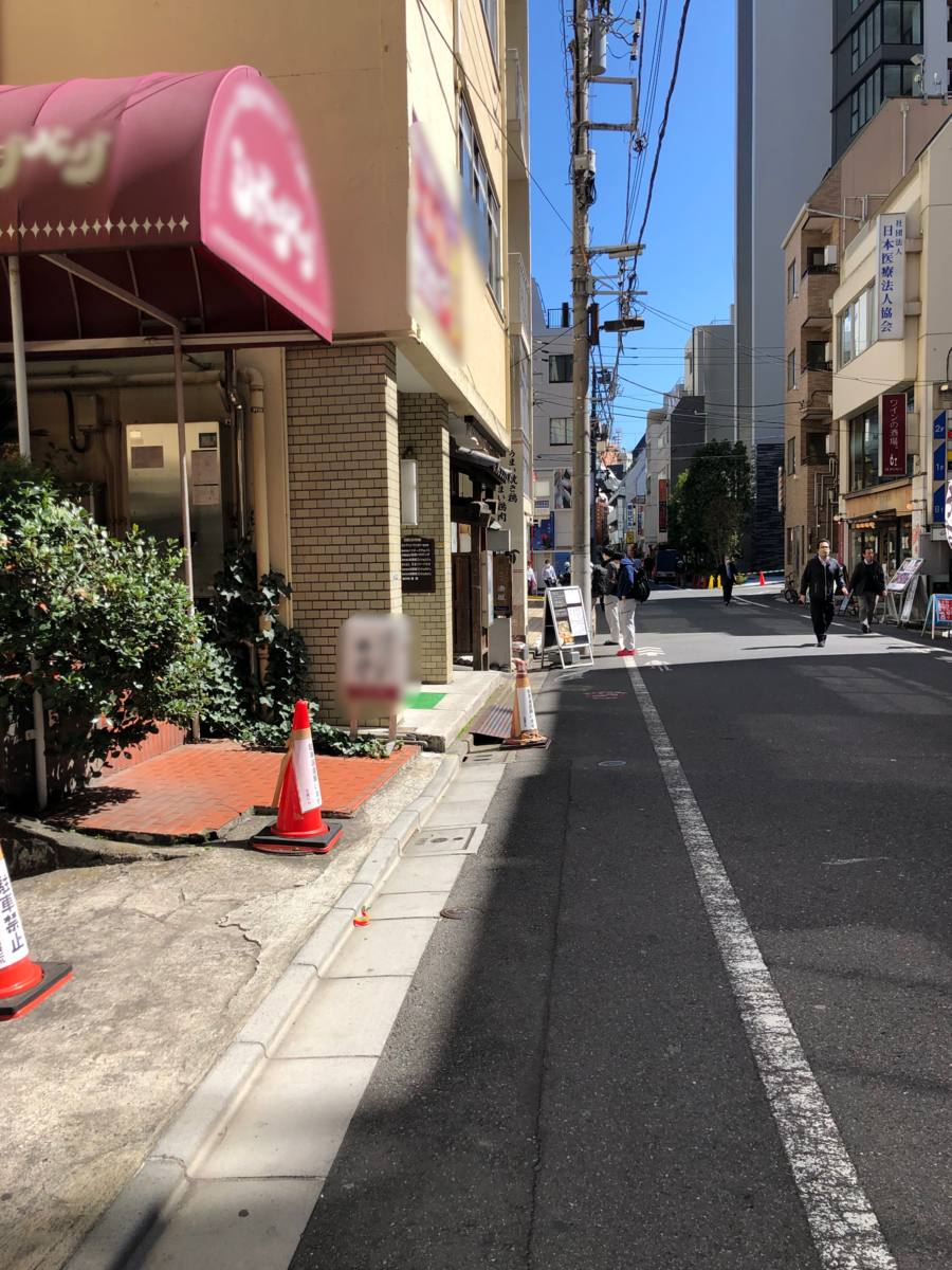 fresh/building/J00100374281_2