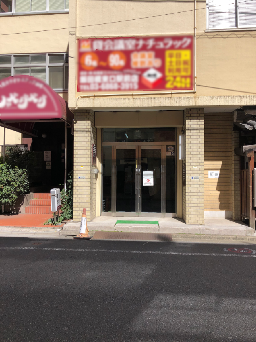 fresh/building/J00100374281_3